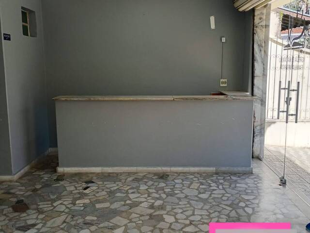 Sala para Locação em Poços de Caldas - 2